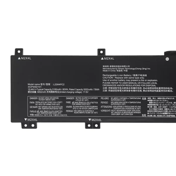 Батерия за лаптоп LENOVO L22M4PC2 L22B4PC2 L22C4PC2 L22D4PC2 - Image 3