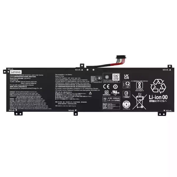Батерия за лаптоп LENOVO L22C4PC3 L22D4PC3 L22M4PC3