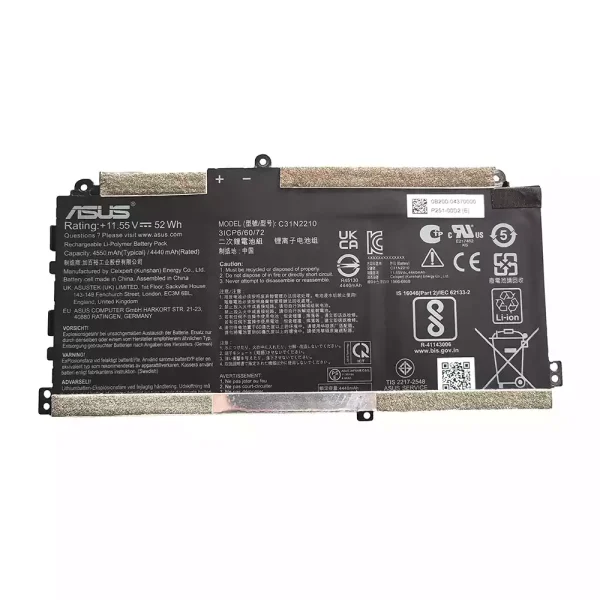 Батерия за лаптоп ASUS C31N2210