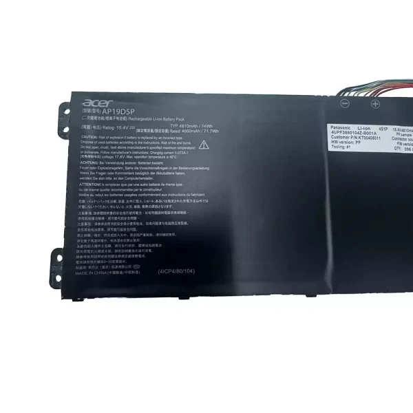 Батерия за лаптоп ACER AP19D5P - Image 3