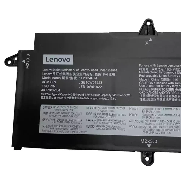 Батерия за лаптоп LENOVO L20M4P74 L20C4P74 - Image 2
