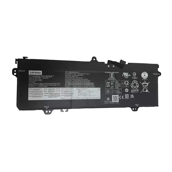 Батерия за лаптоп LENOVO L20M3PG4