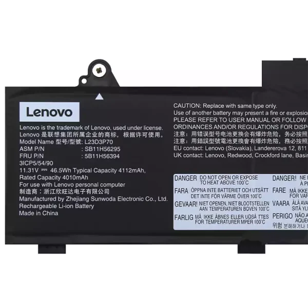 Батерия за лаптоп Lenovo L23D3P70 L23X3P70 L23M3P70 - Image 3