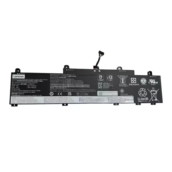 Батерия за лаптоп LENOVO L21B3P73 SB10W52010 5B10W51909