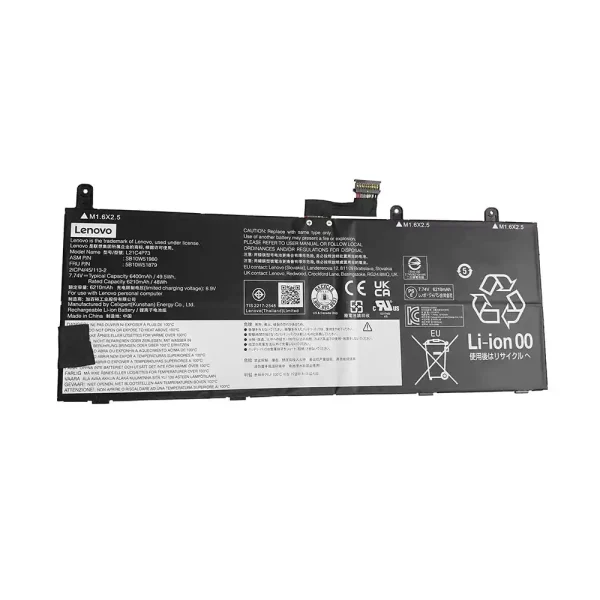 Батерия за лаптоп LENOVO L21M4P73 L21C4P73