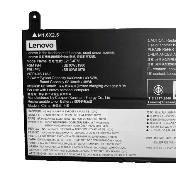 Батерия за лаптоп LENOVO L21M4P73 L21C4P73 - Image 2