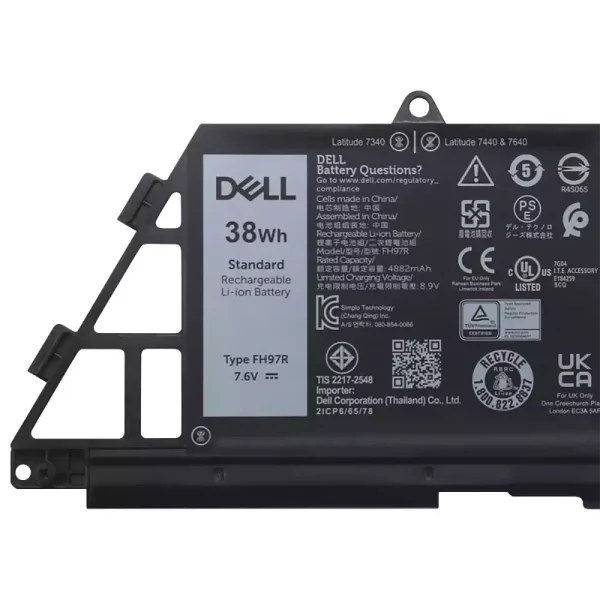 Батерия за лаптоп DELL FH97R 76KVG 599M7 - Image 3