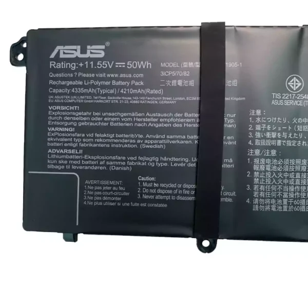 Батерия за лаптоп ASUS C31N1905-1 - Image 2