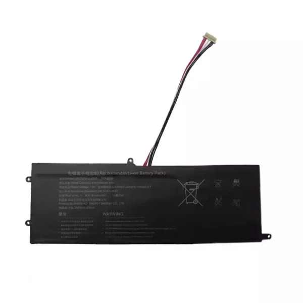 Батерия за лаптоп U527872PV-2S1P