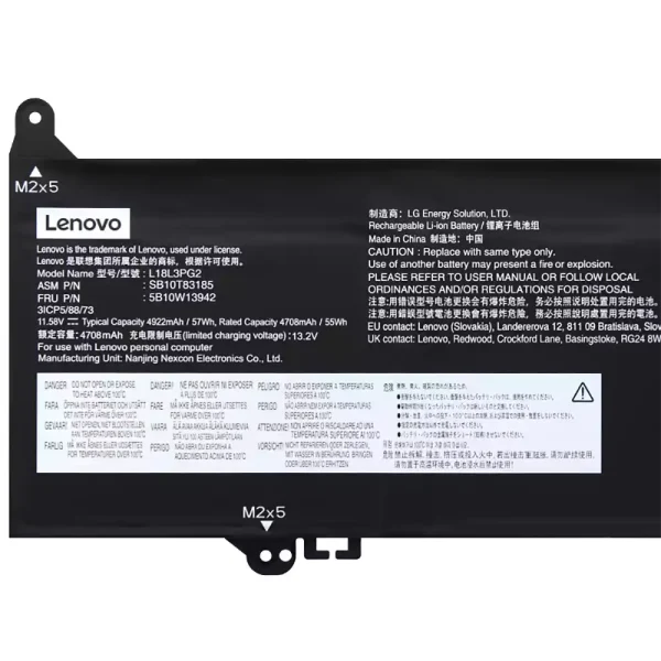 Батерия за лаптоп LENOVO L18D3PG2 L18C3PG2 - Image 3