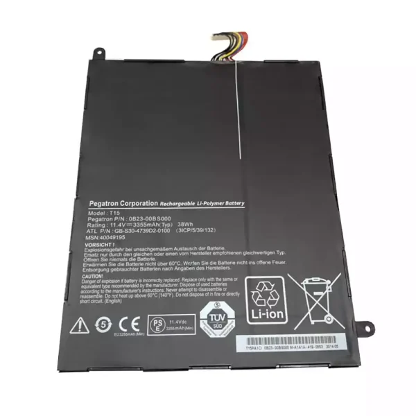 Батерия за лаптоп 0B23-00BS000 GB-S30-4739D2-0100 40049195
