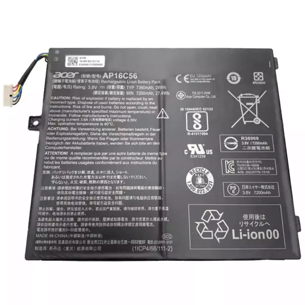 Батерия за лаптоп ACER AP16C56