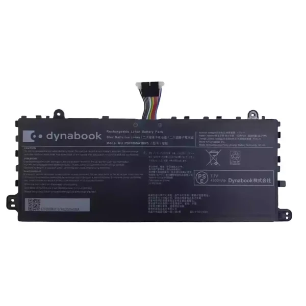Батерия за лаптоп TOSHIBA dynabook PS0180NA1BRS