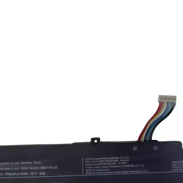 Батерия за лаптоп TOSHIBA dynabook PS0236UA1BRS - Image 3