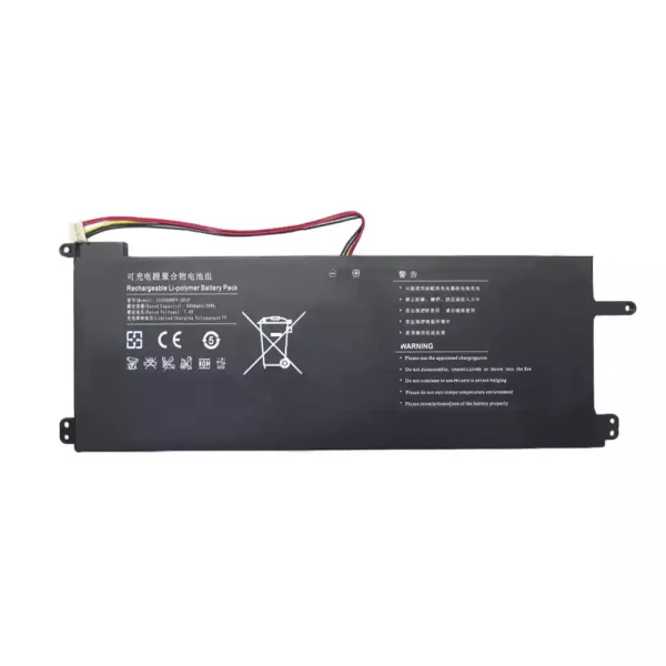 Батерия за лаптоп U516698PV-2S1P - Image 4