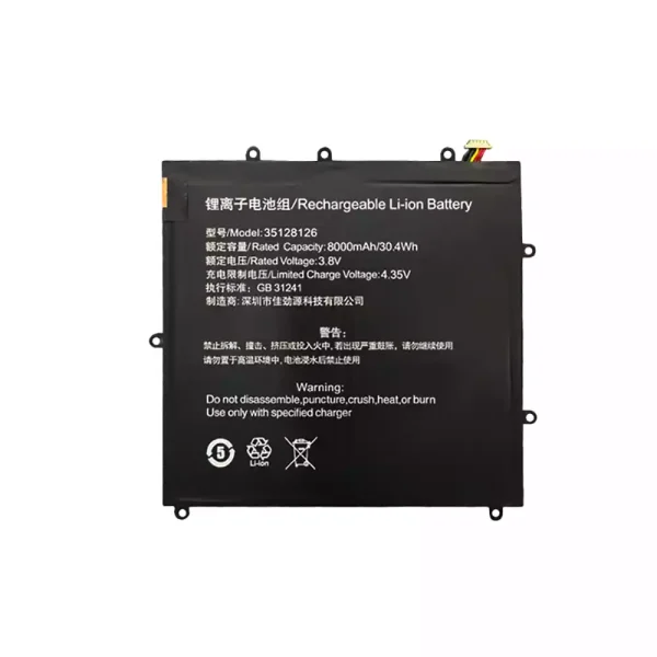 Батерия за лаптоп Teclast T40 35128126