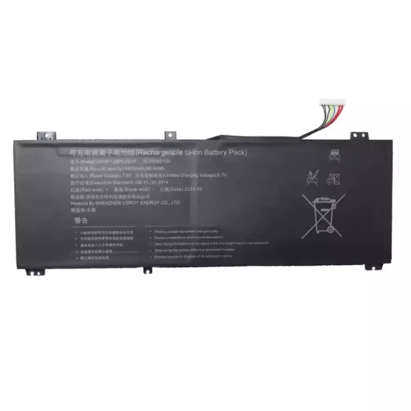 Батерия за лаптоп U4382120PV-2S1P - Image 2