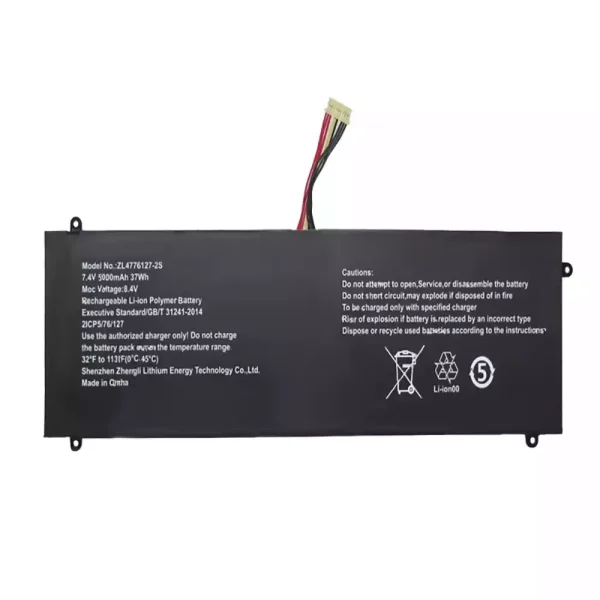 Батерия за лаптоп ZL4776127-2S