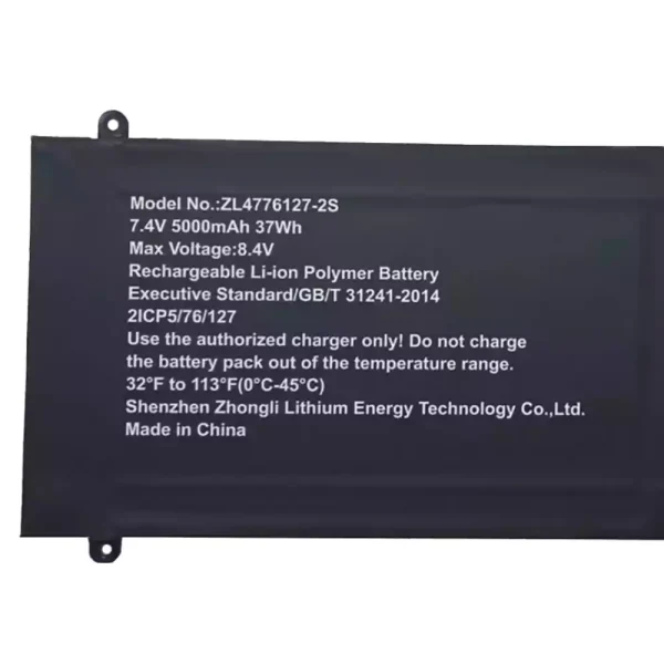Батерия за лаптоп ZL4776127-2S - Image 3