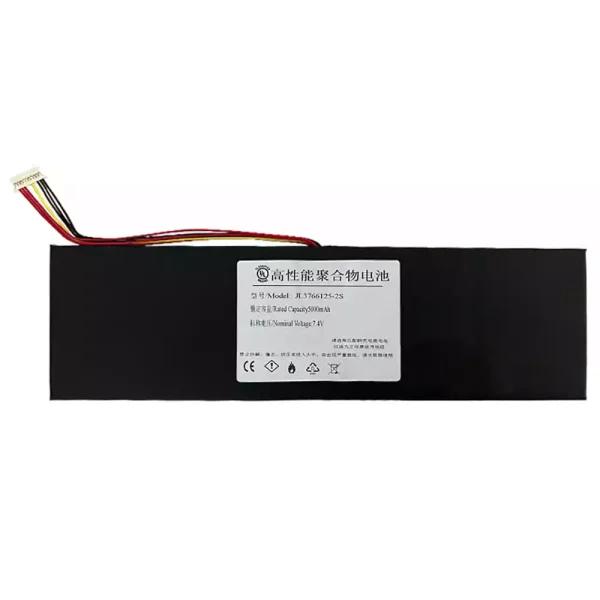 Батерия за лаптоп JL3766125PL-2S
