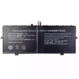 Батерия за лаптоп X310,Chuwi LarkBook CWI509 Jumper JNB13 Ezbook X3 air 8128