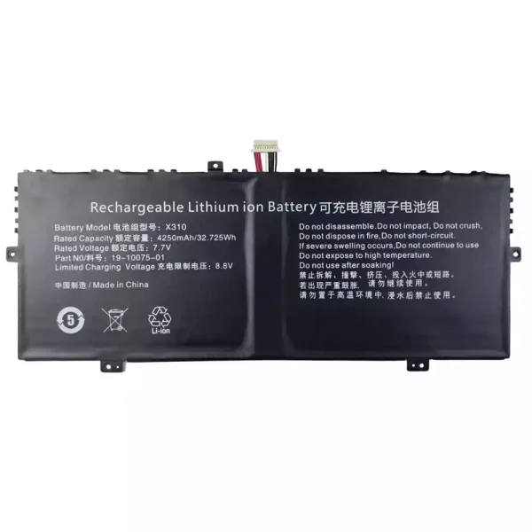 Батерия за лаптоп X310,Chuwi LarkBook CWI509 Jumper JNB13 Ezbook X3 air 8128