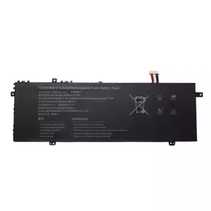 Батерия за лаптоп U488575PV-3S1P