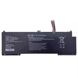 Батерия за лаптоп U529068PV-3S1P