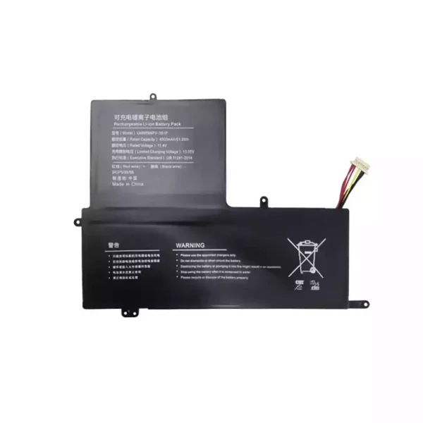 Батерия за лаптоп U489566PV-3S1P