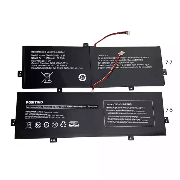 Батерия за лаптоп POSITIVO Z140A-3582133*2P P3582132*2P