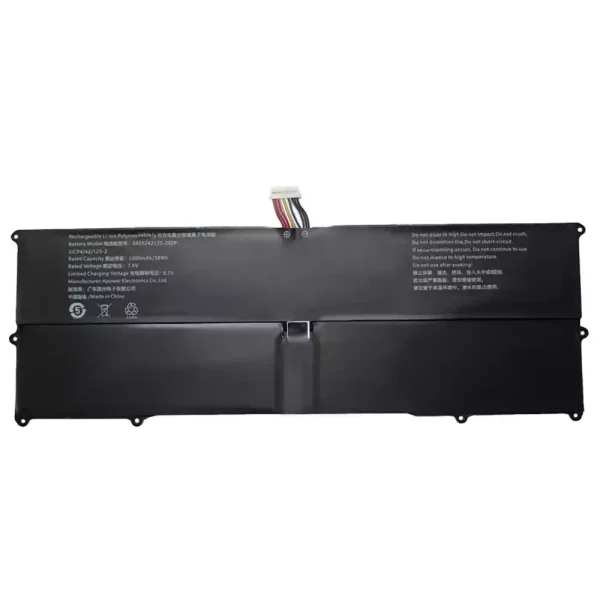 Батерия за лаптоп GY3242125PHV AEC3242125-2S2P
