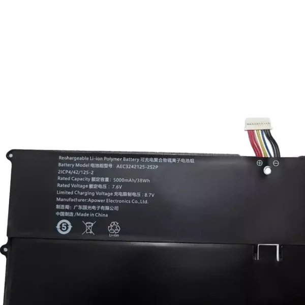 Батерия за лаптоп GY3242125PHV AEC3242125-2S2P - Image 3