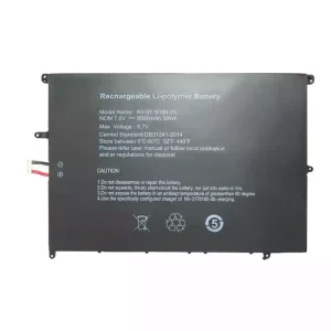 Батерия за лаптоп NV-3178185-2S