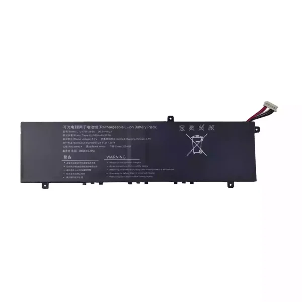 Батерия за лаптоп UTL-4761123-2S