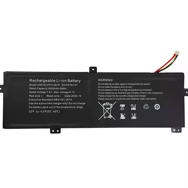 Батерия за лаптоп U3576127PV-2S1P 3576127P-2S1P