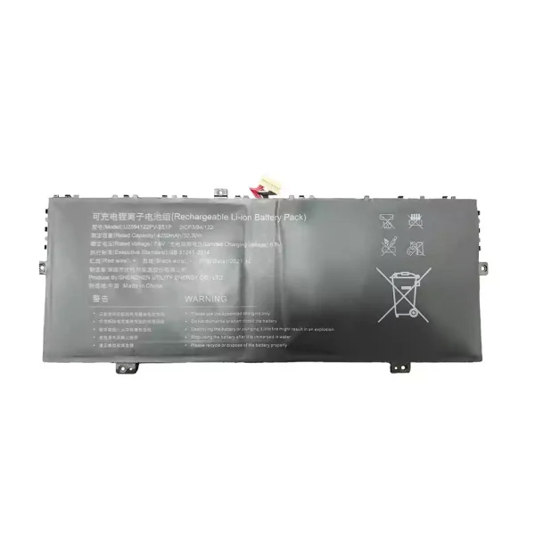 Батерия за лаптоп U2594122PV-2S1P JUMPER EZbook x3 air
