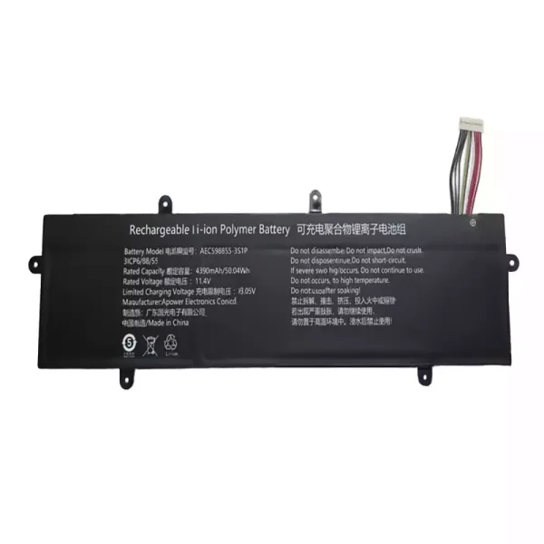 Батерия за лаптоп AEC598855-3S1P 596181-3S - Image 2