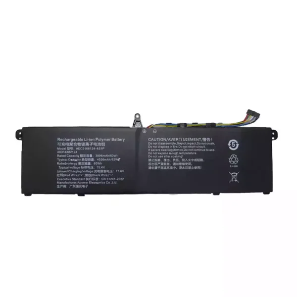 Батерия за лаптоп AEC3166124-4S1P