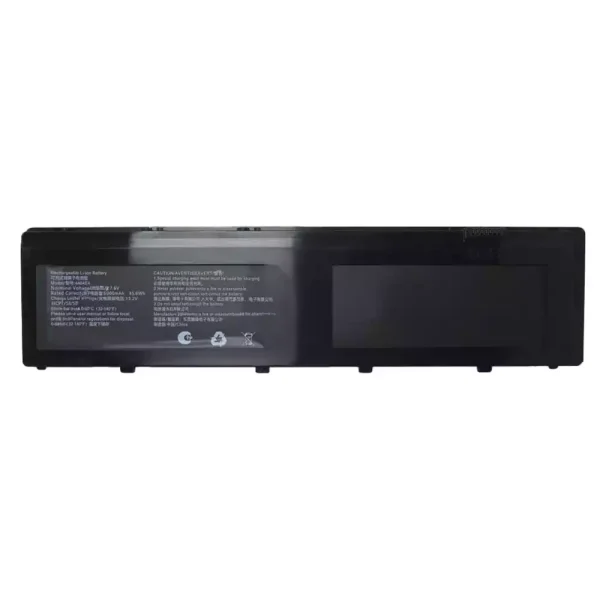 Батерия за лаптоп 4464E4 7.6V 6000mAh 45.6Wh