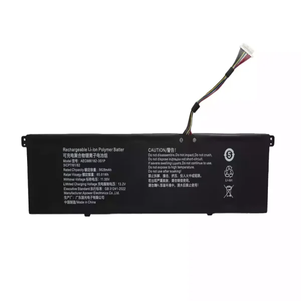 Батерия за лаптоп AEC686182-3S1P