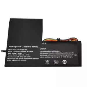 Батерия за лаптоп NV-417095-3S