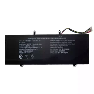 Батерия за лаптоп AEC686895-3S1P