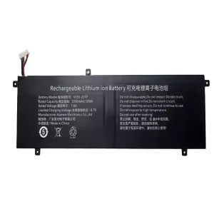 Батерия за лаптоп V355-2S1P