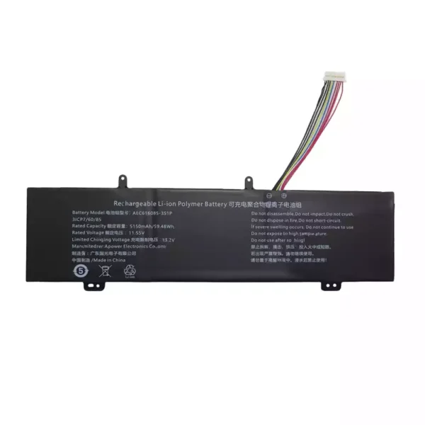 Батерия за лаптоп AEC616085-3S1P