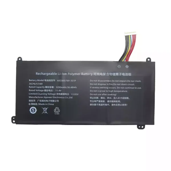 Батерия за лаптоп AEC605769-3S1P