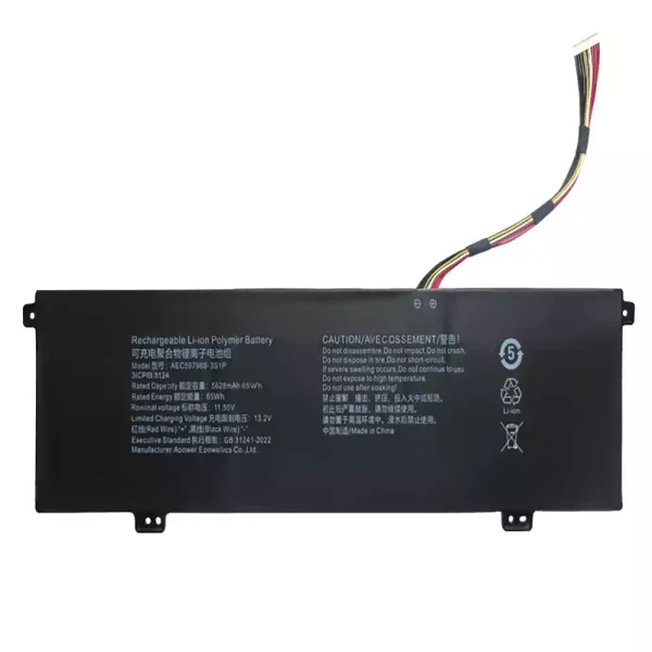 Батерия за лаптоп AEC597988-3S1P