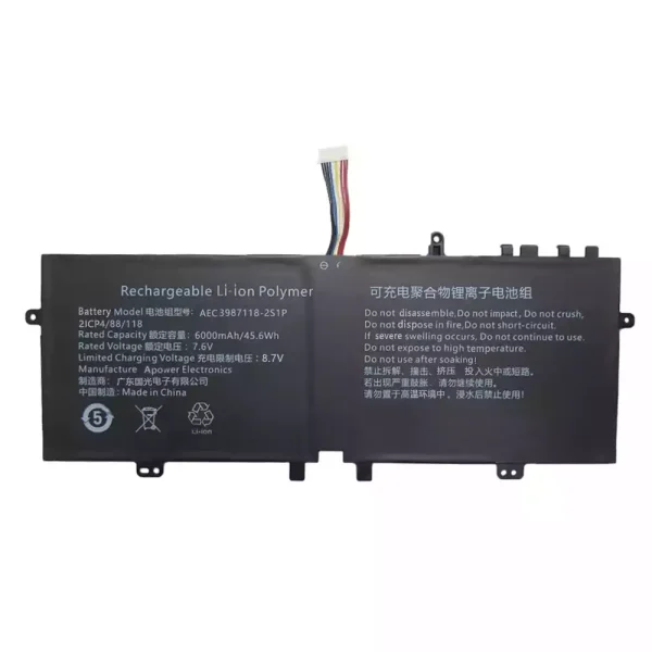 Батерия за лаптоп AEC3987118-2S1P