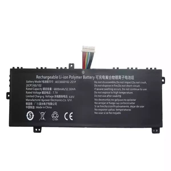 Батерия за лаптоп AEC6660102-2S1P - Image 3