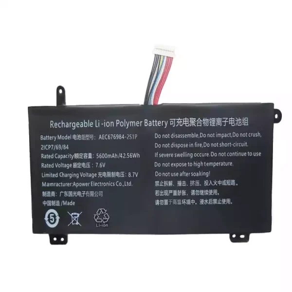 Батерия за лаптоп AEC676984-2S1P - Image 3