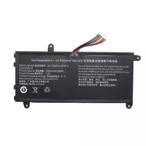 Батерия за лаптоп AEC706874-2S1P-N